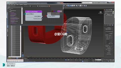 3ds Max 2016 Extension 2 A(y)[